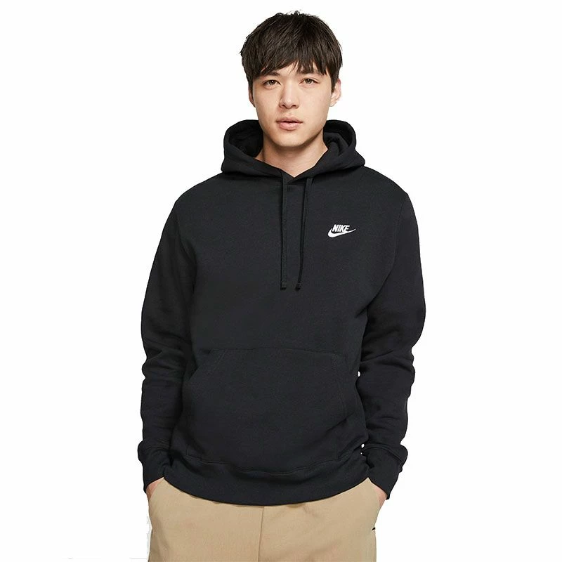 Groothandel 𧨠Nike Sportswear Club Fleece Hoody π 1 Groothandel 𧨠Nike Sportswear Club Fleece Hoody π